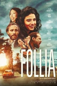 Постер Безумие (Follia)