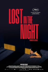 Постер Потерянный в ночи (Perdidos en la Noche)
