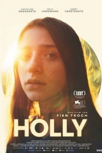 Постер Холли (Holly)