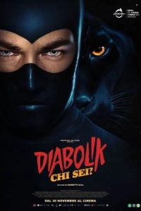 Постер Дьяволик 3 (Diabolik chi sei?)