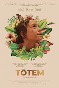 Постер Тотем (TÓTEM)