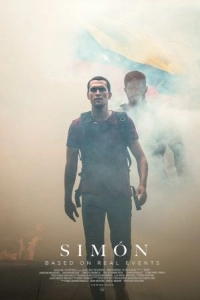Постер Симон (Simón)