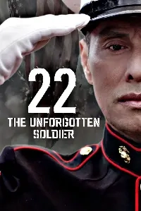 Постер Незабытый солдат (22: The Unforgotten Soldier)