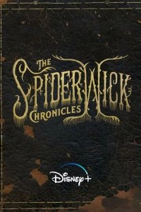 Постер Хроники Спайдервика (The Spiderwick Chronicles)