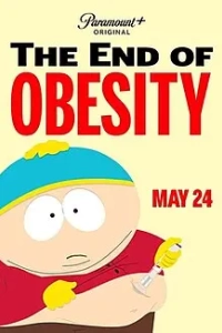 Постер Южный парк: Конец ожирения (South Park: The End of Obesity)