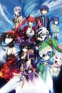 Постер Рандеву с жизнью (Date a Live)