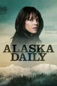 Постер Аляска Дэйли (Alaska Daily)