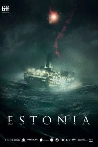 Постер Эстония (Estonia)
