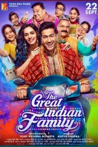 Постер Великая индийская семья (The Great Indian Family)