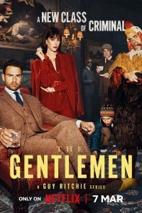 Постер Джентльмены (The Gentlemen)