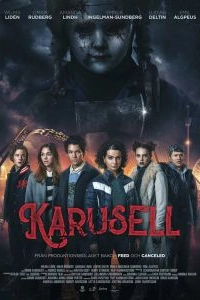 Постер Карусель (Karusell)