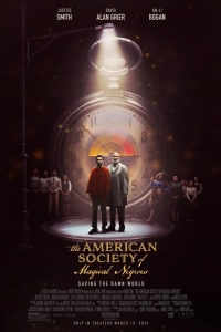 Постер Американское общество волшебных негров (The American Society of Magical Negroes)