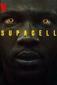 Постер Суперген (Supacell)