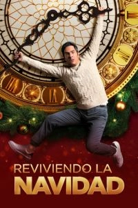 Постер Не очень веселое Рождество (Reviviendo la Navidad)