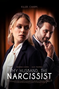 Постер Брачные тайны (My Husband the Narcissist)