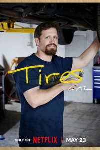 Постер Шины (Tires)