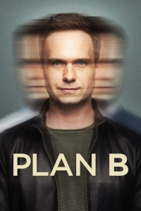 Постер План Б (Plan B)