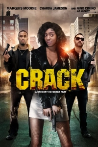 Постер Крэк (Crack)