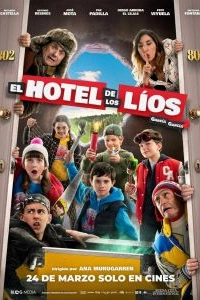 Постер Гарсия и Гарсия 2: Переполох в Отеле (El hotel de los líos. García y García 2)