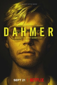 Постер Монстр: История Джеффри Дамера (Dahmer)
