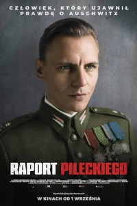 Постер Рапорт Пилецкого (Raport Pileckiego)