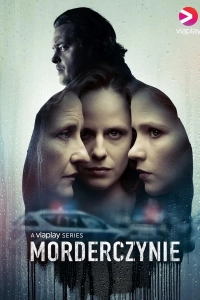 Постер Женщины-убийцы (Morderczynie)