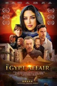 Постер Египетское дело (An Egypt Affair)