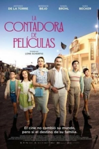 Постер Рассказчица фильмов (La Contadora de Películas)