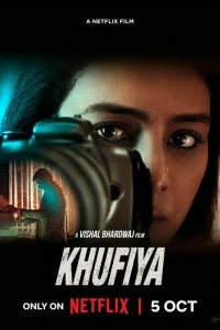 Постер Поймать крота (Khufiya)