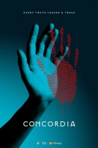 Постер Конкордия (Concordia)