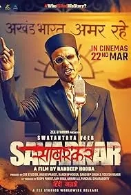 Постер Революционер Вир Саваркар (Swatantrya Veer Savarkar)