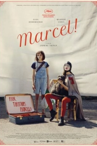 Постер Марсель (Marcel!)