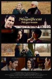 Постер Великолепные Мейерсоны (The Magnificent Meyersons)