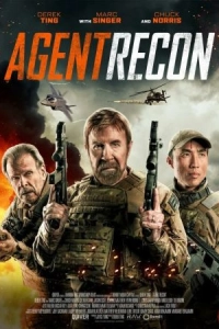 Постер Агент разведки (Agent Recon)
