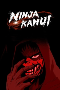 Постер Ниндзя Камуи (Ninja Kamui)