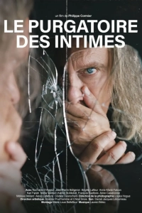 Постер Хождение по мукам (Le Purgatoire des Intimes)