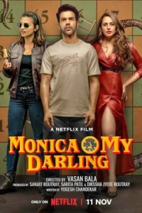 Постер Моника, дорогая (Monica O My Darling)