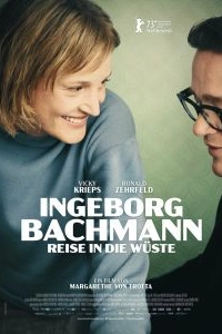 Постер Ингеборг Бахман: Путешествие в пустыню (Bachmann - Reise in die Wüste)