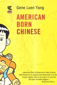 Постер Американец китайского происхождения (American Born Chinese)