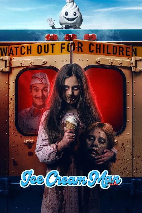 Мороженщик